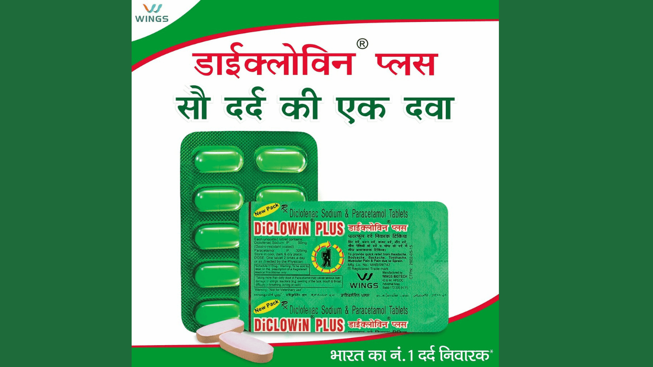 diclowin plus tablet uses